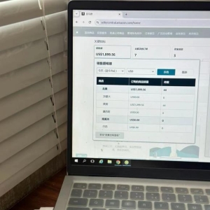 亚马逊创业||看似“咸鱼”，实则精彩
