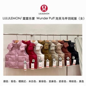 蒙口lululemon羽绒服货源跨境电商供货